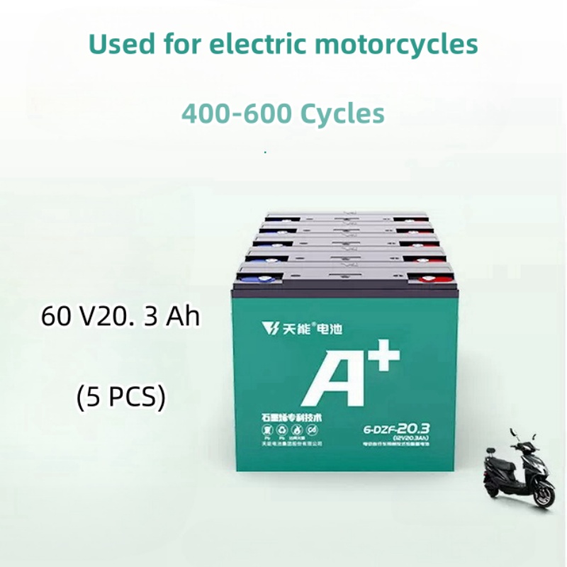 12v 20Ah lead acid battery