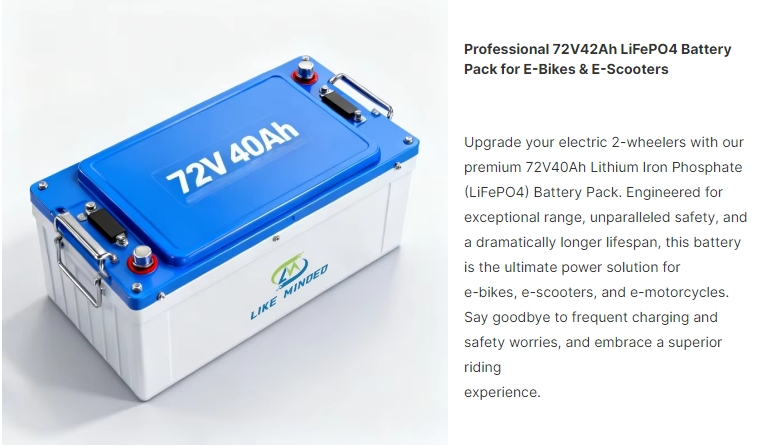 72V lithium battery for electric scooter